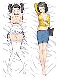 WANQIAN Anime boy Girl Body Pillowcase Hugging Dakimakura Persona 5 Makoto Niijima WB002 Sexy Cover Home Room Decor Long Throw, 150x50cm size