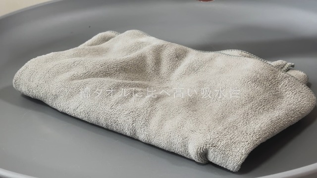 Amazon.co.jp: 【Amazon.co.jp限定】 レック 激落ちくん マイクロ