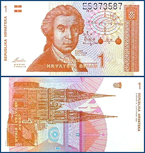 Croatia 1 Dinara 1991 Banknote Uncirculated World Paper Money