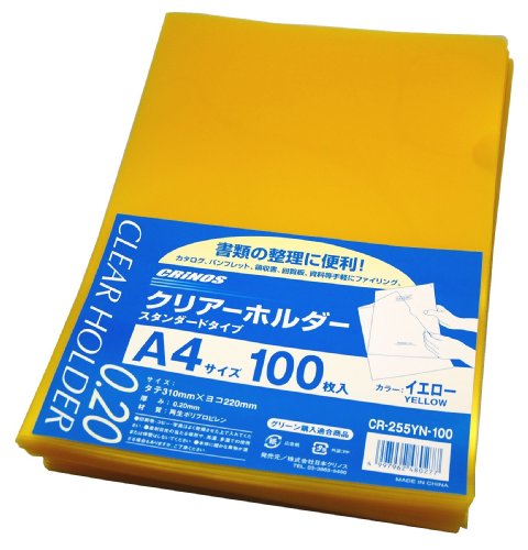 {NmX J[NAz_[ CG[ 100pbN CR-255YN-100