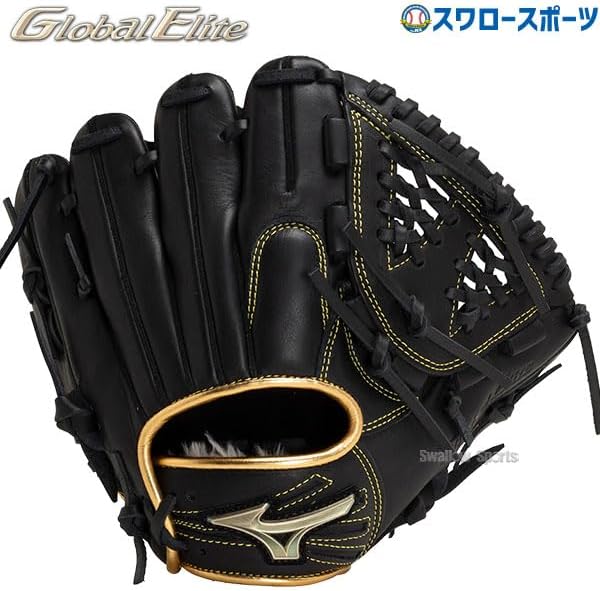 アスリード　内野手用グローブ 野球 ミズノ トレーニンググローブ グラブ グローバルエリート