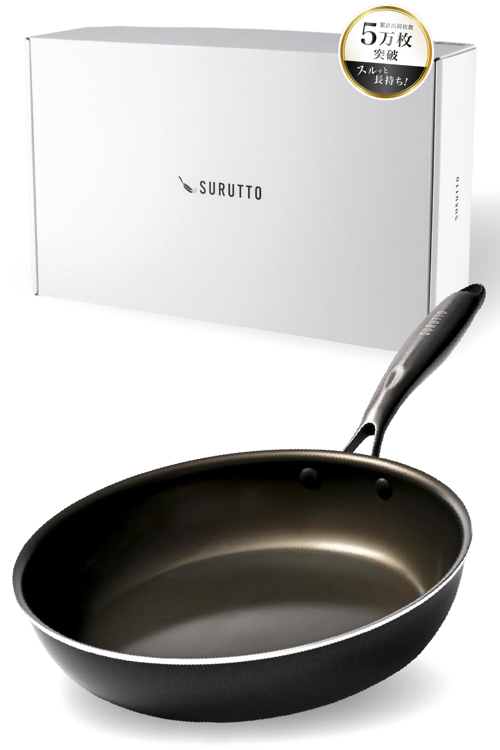 美品　【スルッと 長持ち 】 SURUTTO フライパン 26cm Amazon | 【スルッと 長持ち 】 SURUTTO フライパン 26cm IH ガス対応