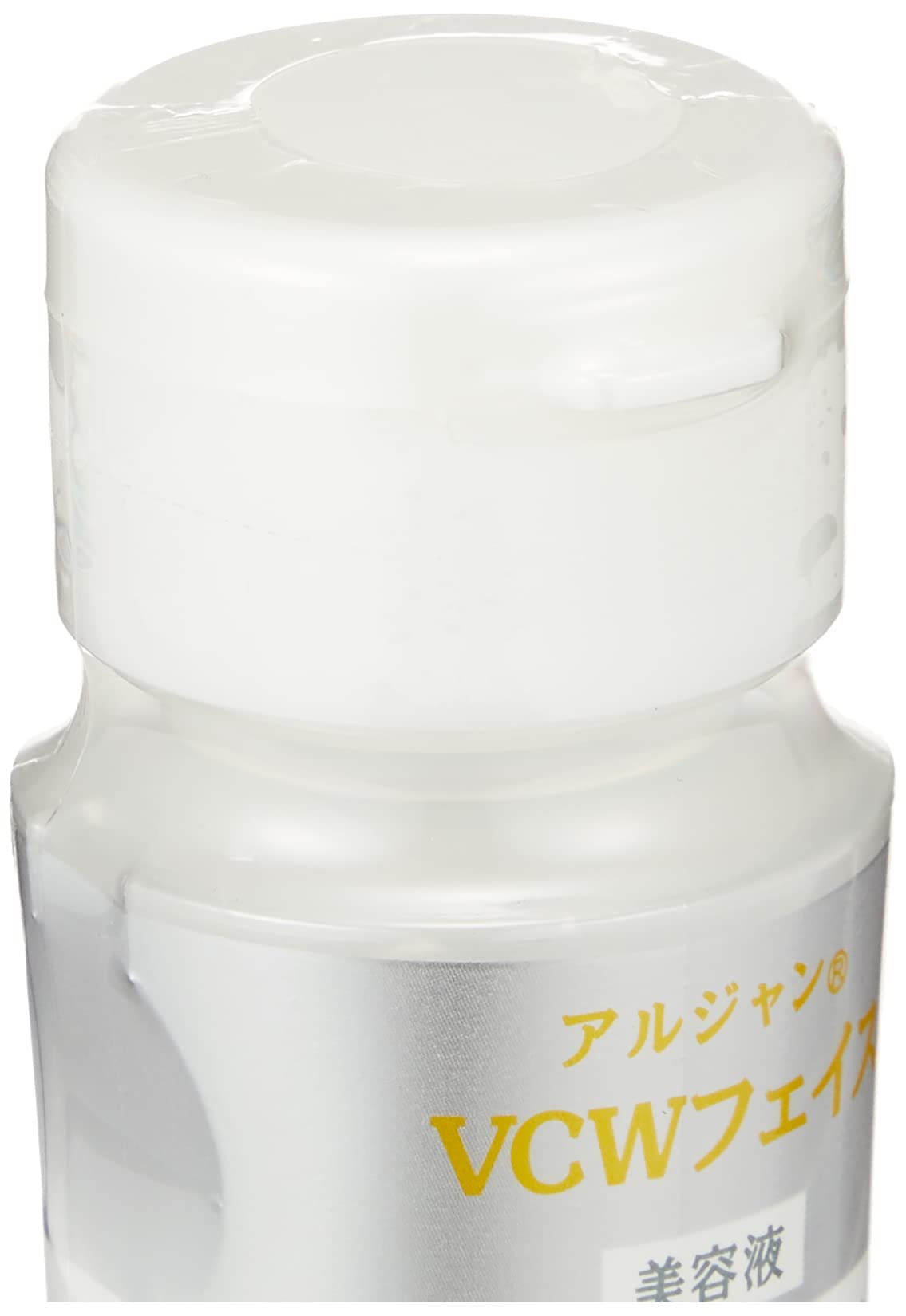 Amazon | ヒルコス(helcos) アルジャン VCWフェイス 美白 美容液 100mL 