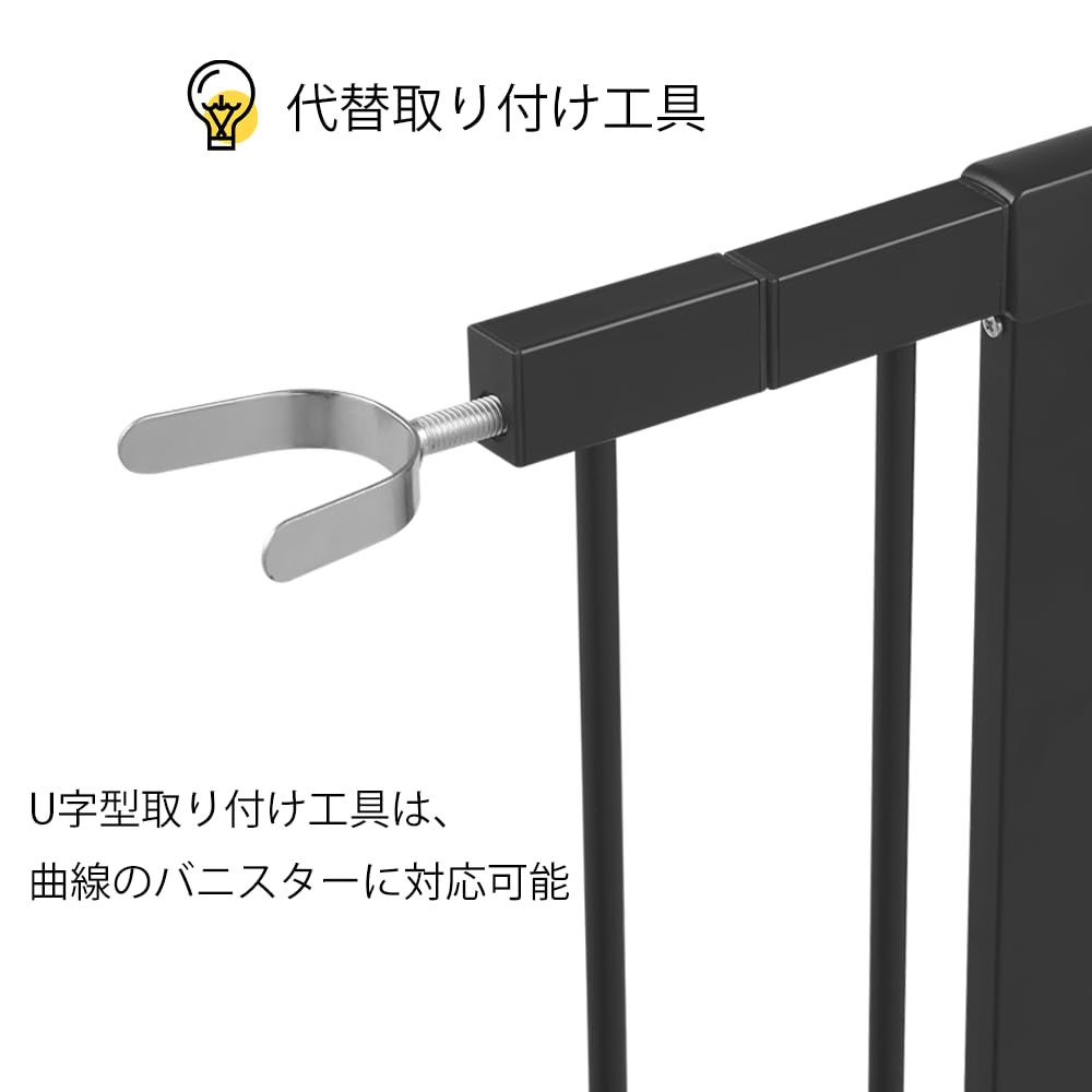 Amazon.co.jp: unipaws ペットゲート 透明ゲート アクリル板 ブラック