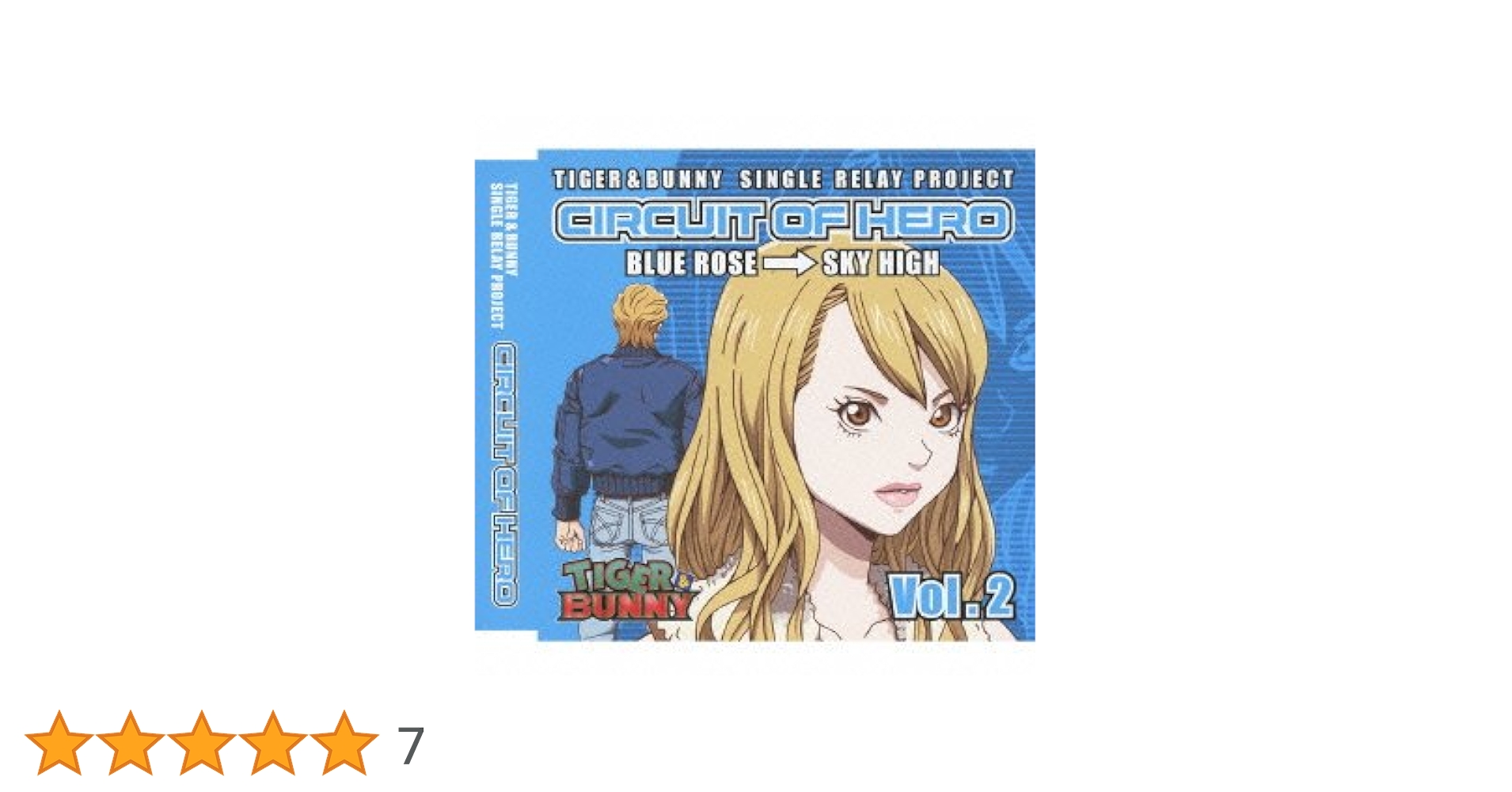 Amazon.co.jp: TIGER&BUNNY-SINGLE RELAY PROJECT-CIRCUIT OF