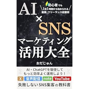 Amazon.co.jp: コンピュータ・IT: 本: 入門書, コンピュータ