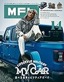 三栄ムック MFL Vol.14