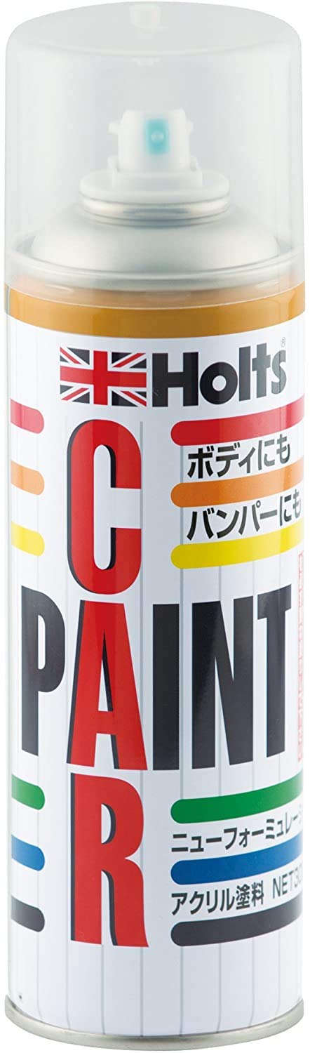 Amazon | ホルツ 補助スプレー ボカシ剤 420ml Holts MH2363
