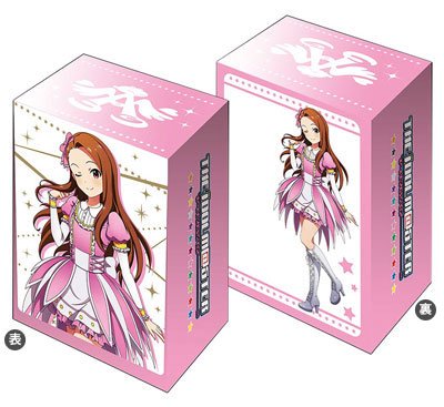 Amazon | ブシロード デッキホルダーコレクション Vol.265 アイドル