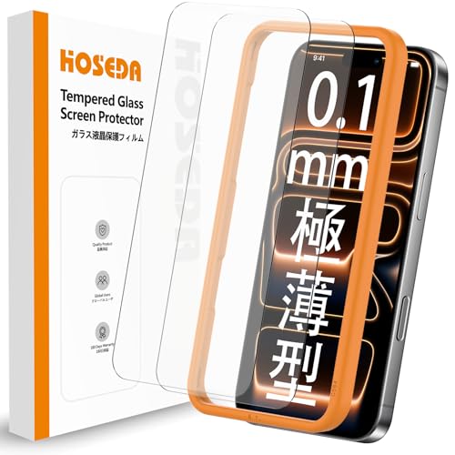 y0.1mm ^zHOSEDA KXtB iPhone 17 Pro Max p KXʕیtB [yʉ/x^b`/ߗ/wh~] iACtH17 v }bNX pj