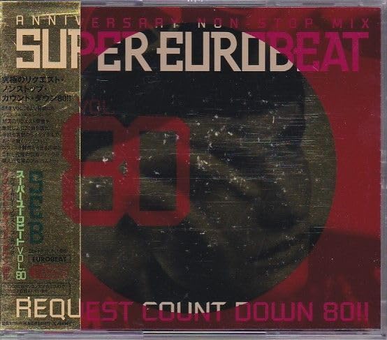 スーパーユーロビート　29枚セット Amazon.co.jp: ☆CD スーパー・ユーロビート SUPER EUROBEAT Vol.80