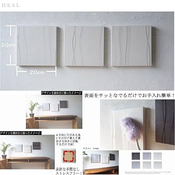 アートパネル③ 10001946.jpg