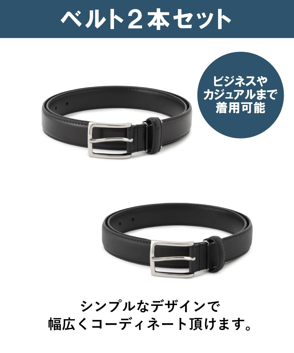 Amazon.co.jp: ORIHICA: ベルト