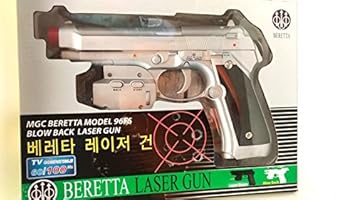 Thrustmaster Beretta 92FS Light Gun for Microsoft Xbox