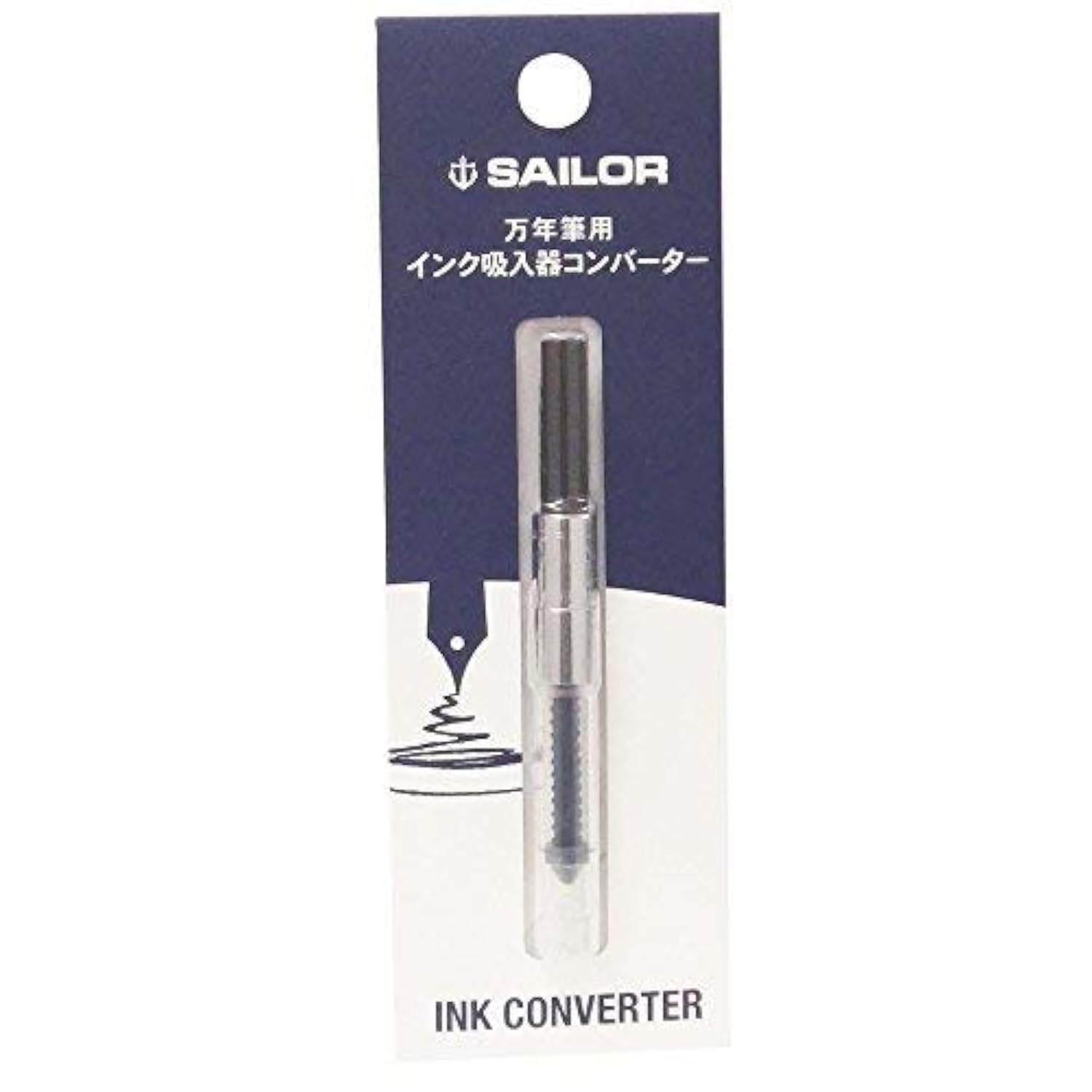 Sailor Fountain Pen Converter (14-0506) Black 2 Set