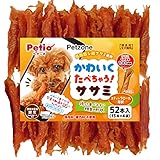 【Amazon.co.jp限定】ペティオ (Petio) Petzone(ペットゾーン) かわいくたべちゃう! ササミ 52本入