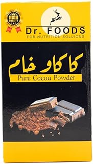 دكتور فودز - مسحوق كاكاو خام لخبز الحلويات والمشروبات، 100 جم
