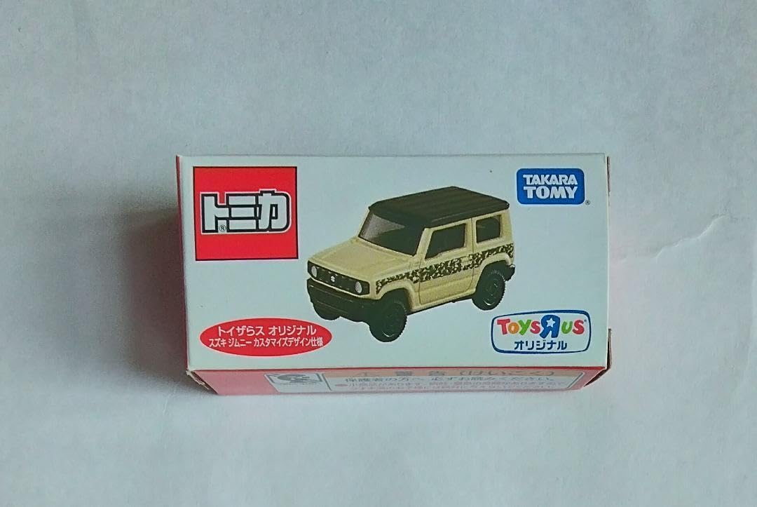 トミカ トイザらス限定 スズキ ジムニー 10個セット 新品未開封 トミカ トイザらスオリジナル スズキ ジムニー カスタマイズ