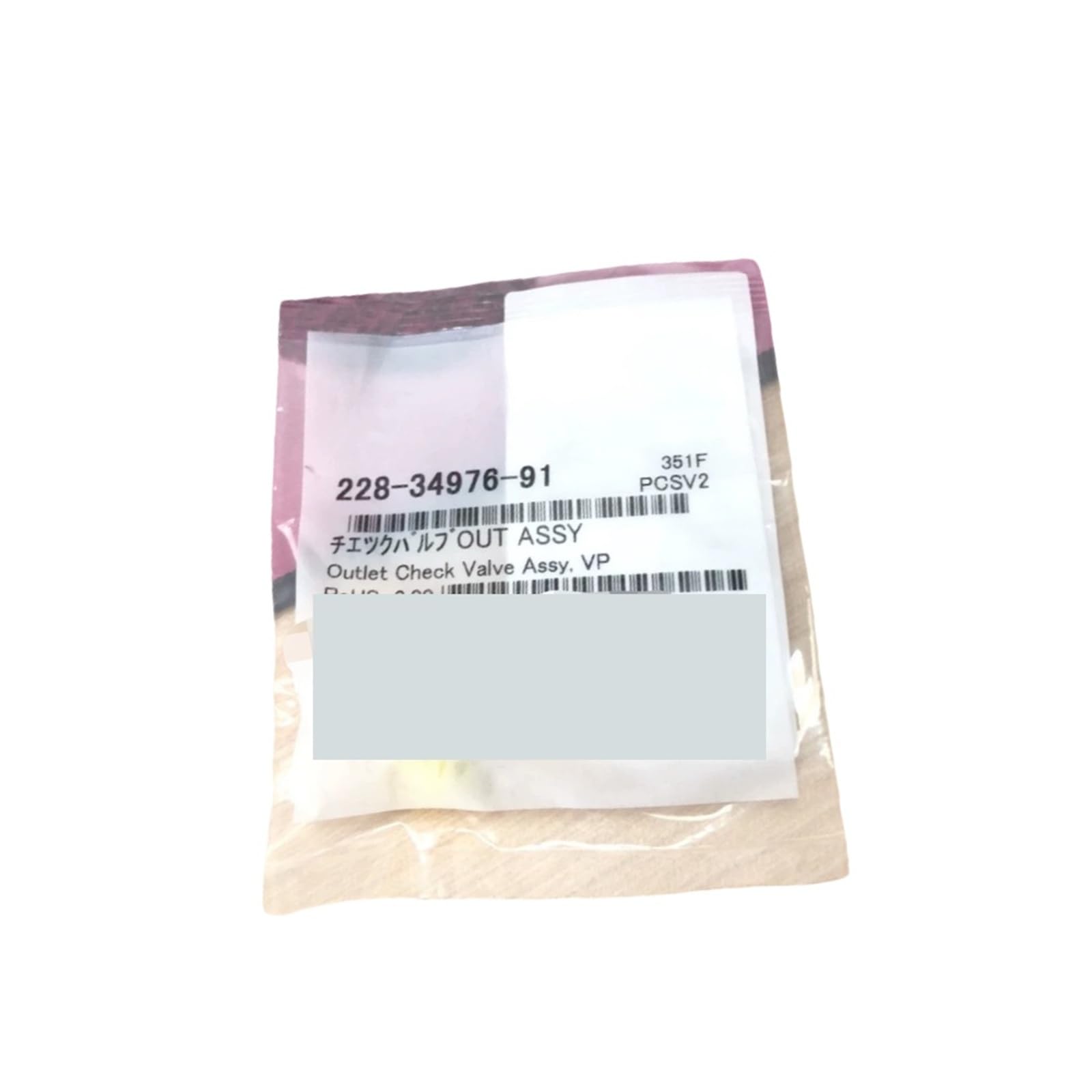 Clapet anti-retour 228-34976-91