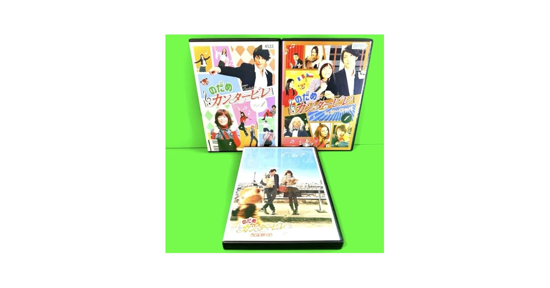 のだめカンタービレ 全巻セット　+　映画　全11巻セット　 DVD Amazon.co.jp: のだめカンタービレ DVD 全6巻+SP2巻＋劇場版2巻