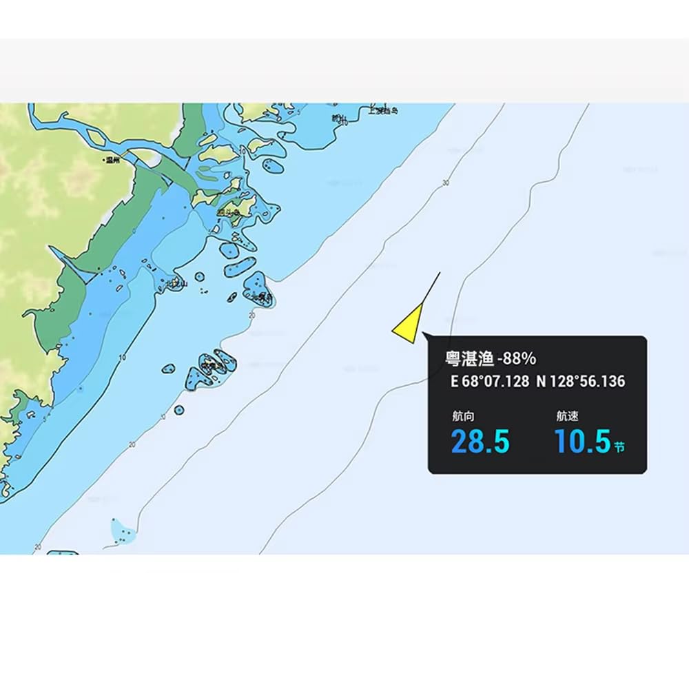 Toplionace Localizador de Redes de Pesca Solar con Baliza AIS y Módulo GPS de Alta Precisión