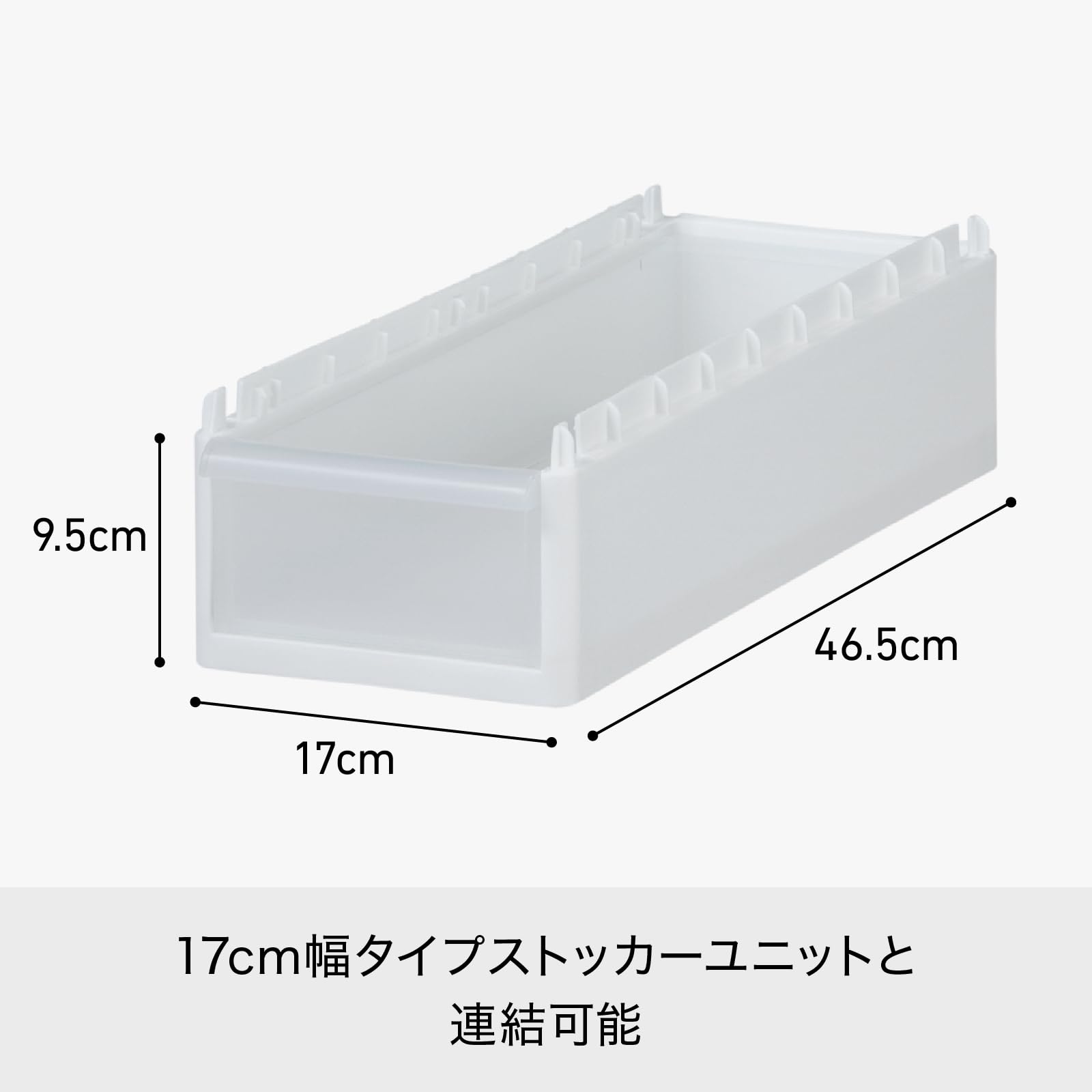 Amazon｜ライクイット (like-it) キッチン収納 ストッカー