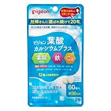 ピジョン Pigeon 葉酸カルシウムプラス 60粒
