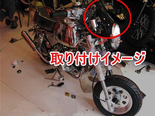 Amazon | 【x-cars】モンキー ゴリラ APE フロント スクリーン