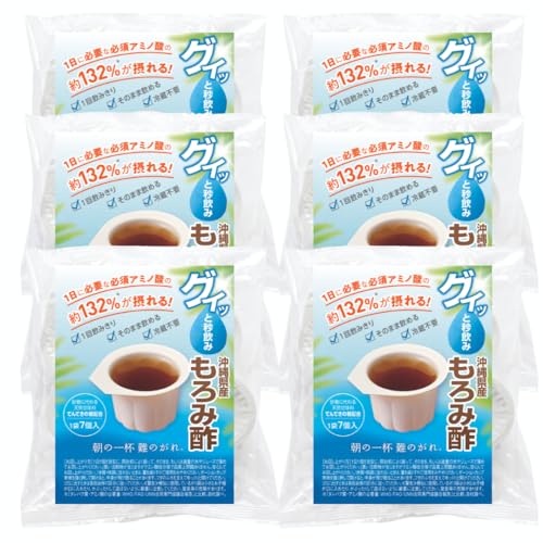 朝の一杯難のがれ もろみ酢 無添加 飲むお酢 お酢 クエン酸 アミノ酸 食物繊維 必須アミノ酸 42日分 個包装 (酢,18g×7個,6袋)