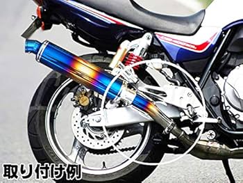 CB400SF.CB400SB.NC42スリップオンマフラー Amazon | ルミナス Luminous(ルミナス) CB400SF CB400SB Revo