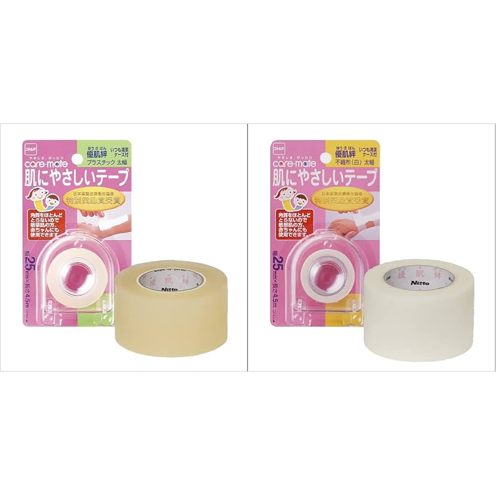 Amazon.co.jp: ニトムズ 優肌絆 肌にやさしいテープ