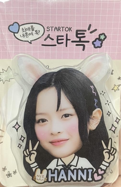 Amazon.co.jp: ハニ グッズ ニュージーンズ スマホグリップ