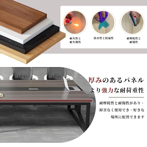 会議用テーブル 大人数対応 ミーティング・カンファレンス・トレーニング対応 収納しやすく掃除が簡単 会議室用 (椅子と設置サービスは含まれておりません） [2]