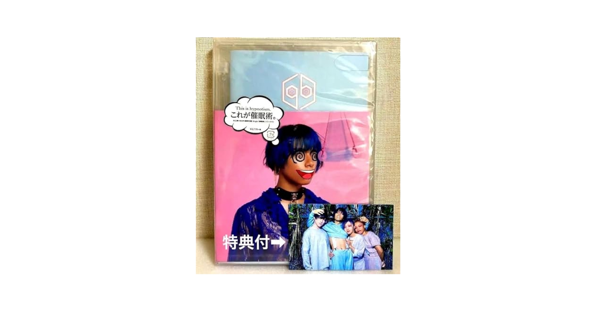 【美品】女王蜂　ライブDVD ２枚セット Amazon.co.jp: 特典付女王蜂催眠術ライブDVD付き盤2枚組 N