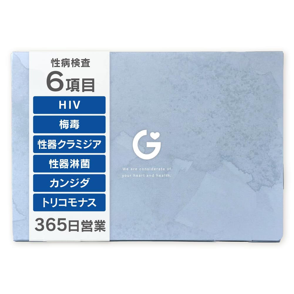 Amazon | 性病検査 6項目 男性用 : HIV ・ 梅毒 ・ クラミジア ・ 淋菌