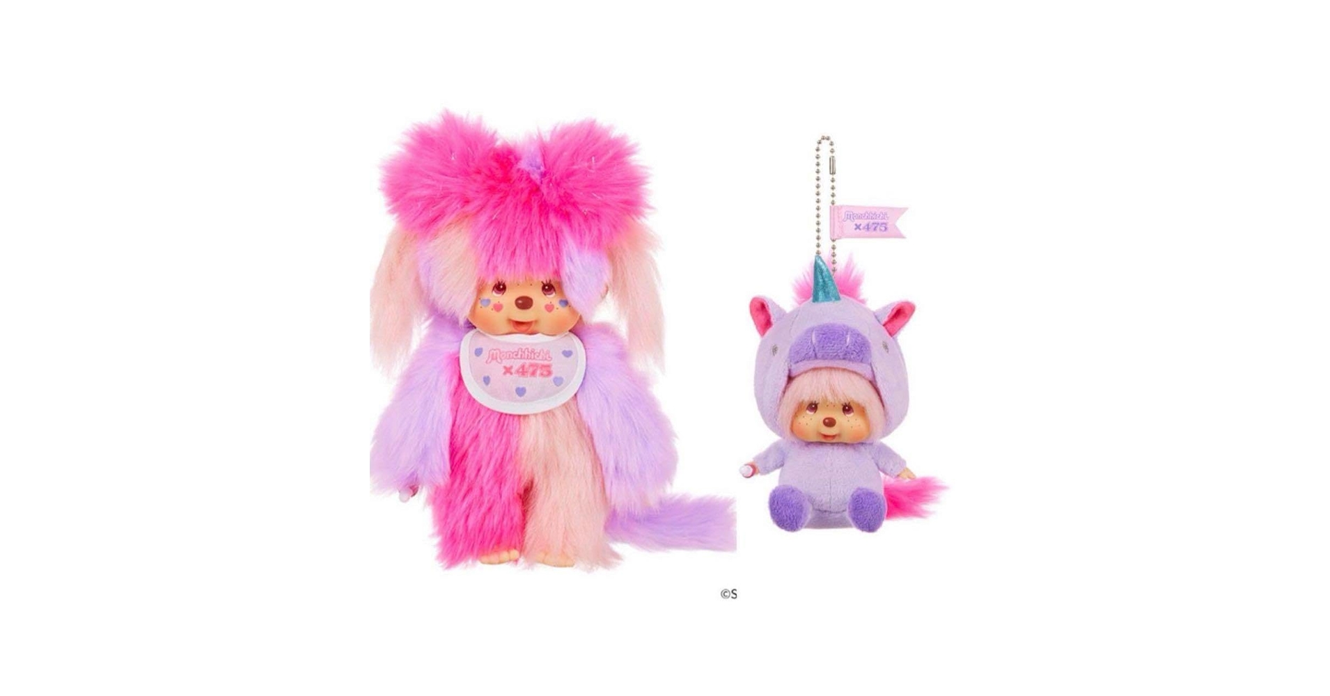 Amazon.co.jp: しなこ モンチッチ sサイズ わたあめちゃん