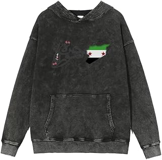 Syria HALAB acid wash gray hoodie 7