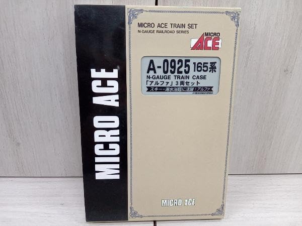Amazon | Nゲージ MICROACE A0925 165系電車 「アルファ」3両