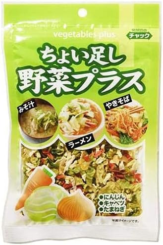 ちょい足し野菜