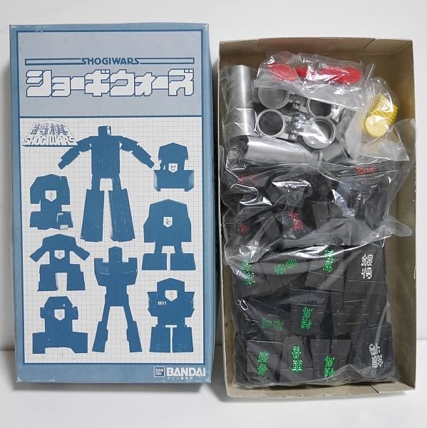 Amazon | 未来型ロボット将棋 ショーギウォーズ 未使用 将棋