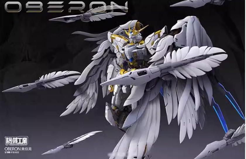 海外製プラモデル1/100 完成品 天衛 オベロン OBERON ガンプラ風 Amazon | T.S.F 機核工業 1/100 天衛 オベロン OBERON メカ 機甲 完成
