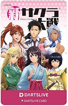 Amazon | ダーツカード DARTSLIVE 【ダーツライブ】 ダーツライブ