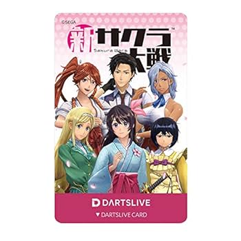 新品未使用 アラバスタの名シーン ダーツライブカード 絶版 ダーツライブカード ラブライブ スーパースター 嵐千砂都Ver 2