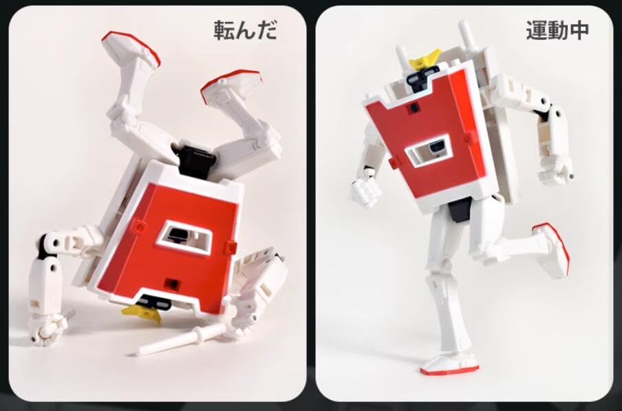 Amazon | 「AC」玩宙動玩 RXS-078 シールドメカ DUNDA ロボット 可動