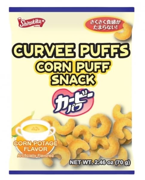 Shirakiku Curvee Corn Puff Snack | Natural and Artificial Flavor, Silicon dioxide, Palm oil, Wheat, Onion || Authentic Japanese Snacks in Cheese Flavor | 2.46 oz Pack of 2"