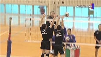 鹿児島商業高校 バレーボール ピステ 鹿児島商業高校 バレーボール ピステ 鹿児島商業高校