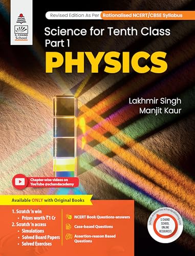 Image of (Old Edition) Science For Tenth Class Part 1 Physics - 2025-26