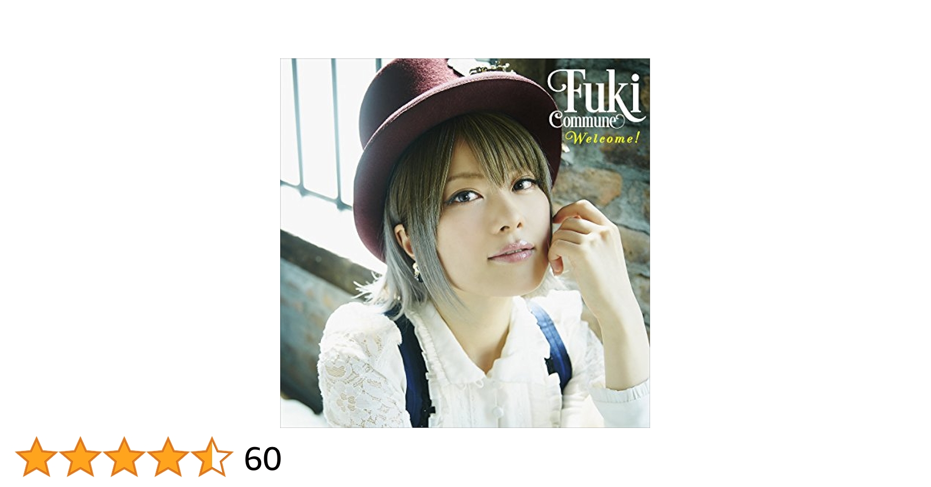 Fuki Commune「Welcome！」初回限定盤 サイン入り Amazon.co.jp: Welcome! 【初回限定盤】: ミュージック