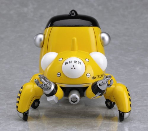 Tachikoma Nendoroid Yellow Version Ghost In The Shell Action Figure By Good Smile #TOP3