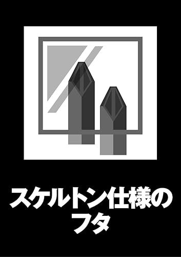 Miniatura 7 de DEWALT Estuche resistente (grande) con organizador divisores, caja de herramientas, caja de almacenamiento, caja de herramientas, tapa transparente,